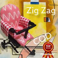 Gambar alas trike pad t4 | exotic segi empat - rubah kuning, standard dari PRISKA undefined 1 Tokopedia