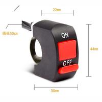Gambar Saklar Switch On Off Lampu Motor AHO Foglamp Stang Turing Adventure dari dbidzi undefined 5 Tokopedia
