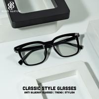 Gambar Kacamata Segi Empat Elastis bisa Minus Paket Photocromic Blueray 802 - Crystal Grey, Lensa Plano dari berrybarton.kacamata undefined 1 Tokopedia