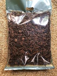 Gambar Pekak / Bunga Lawang Kualitas Baik 1 Kg dari rempahkiloan undefined 2 Tokopedia