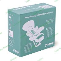 Gambar YOONA MENSTRUAL NIGHT ORGANIC PADS | PEMBALUT ORGANIK dari Toko Toucan undefined 3 Tokopedia