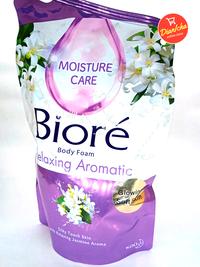 Gambar Biore Body Foam, sabun mandi cair - Relaxing 800 ml dari DianIcha undefined 1 Tokopedia