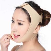 Gambar Nanabling Sabuk Penirus Wajah Face Lifting Mask Anti Wrinkle TZ20 dari Gemilang Kompu Solusindo undefined 3 Tokopedia