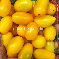 Gambar TOMAT CHERRY MERAH KUNING SEGAR FRESH TOMATO CERI RED YELLOW - Merah (Red) dari chikicheesecake2 undefined 3 Tokopedia