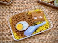 Gambar nasi kuning/nasi box/nasi tumpeng/nasi/jajan pasar/kue namsen dari TokoKueNamSen undefined 1 Tokopedia