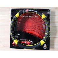 Gambar Cover Setir Mobil MB tech Original Universal Sarung Pelindung stir dari mujur olshop undefined 3 Tokopedia