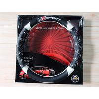 Gambar Cover Setir Mobil MB tech Original Universal Sarung Pelindung stir dari mujur olshop undefined 5 Tokopedia