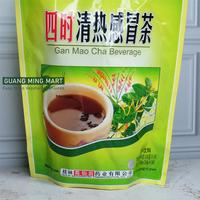 Gambar Gan Mao Cha Beverage - Teh Herbal Pereda Flu dan Pilek dari Guang Ming Mart undefined 4 Tokopedia