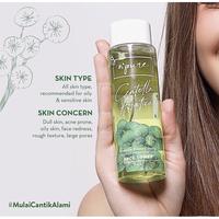 Gambar NPURE CENTELLA ASIATICA FACE TONER WAJAH CICA 150ML KOSMETIK PELEMBAB dari Joy Victoria Panjer Pakerisan undefined 1 Tokopedia