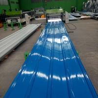 Gambar atap trimdek warna biru bromo lebar 1040 mm - 0.40 dari Gerindo_Jaya undefined 1 Tokopedia