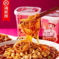 Gambar Haidilao Hai Di Lao Mie Instant Noodle Instan Box Hotpot Hot Pot Cup - Tomato Beef dari MEDUSA.SHOP undefined 3 Tokopedia
