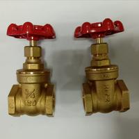 Gambar Gate Valve Kitz 3/4in Brass Model Drat #125 FH dari Sentrameter undefined 3 Tokopedia