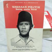 Gambar DR SOEKIMAN WIRJOSANDJOJO PERDANA MENTERI KE 6 RI - ORI LANGKA dari amri-galeri undefined 1 Tokopedia