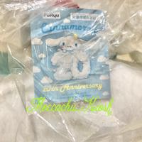 Gambar Cinnamoroll Sanrio Happy birthday 3.6 plush toy 20th anniversary 30 cm dari Moccachu Kiosk undefined 5 Tokopedia