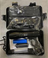 Gambar Senter LED Tactical CREE XML-T6 8000 Lumens with Baterai plus PN-2 - Cahaya Putih dari digitalshop6688 undefined 1 Tokopedia