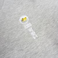 Gambar KITC Sweater Anjing Gemoy Crewneck - XL dari KITC undefined 2 Tokopedia