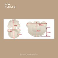 Gambar Ecoplease Bear Cake Bagasse Box Packaging Beruang dari Ecoplease Home Compostable undefined 4 Tokopedia