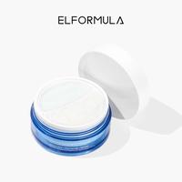 Gambar elformula intensive duo bright resurrect moisturizer elformula bpom dari snacksmg undefined 2 Tokopedia