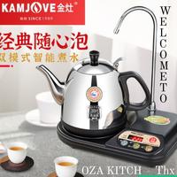 Gambar Kamjove T 22A Pemanas Air - Cover dari Oza Kitch undefined 1 Tokopedia
