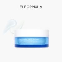 Gambar elformula intensive duo bright resurrect moisturizer elformula bpom dari snacksmg undefined 1 Tokopedia