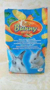 Gambar Makanan Kelinci Briter Bunny 1kg dari Home Needs Alam Sutera undefined 1 Tokopedia