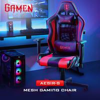 Gambar Gaming Chair GAMEN Aesir / Aesir-S Premium Build for Gamers dari Starcomp Origin undefined 2 Tokopedia