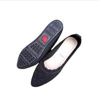Gambar flat shoes rajut wanita - Hitam, 37 dari firm4n jaya undefined 1 Tokopedia