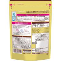 Gambar meiji collagen premium dari MAXYSTORE undefined 2 Tokopedia