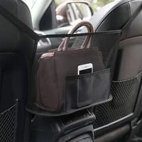 Gambar Tas Kantung Jaring Tengah Sekat Penyimpanan Penghalang Kursi Jok Mobil dari Lbagstoremall undefined 1 Tokopedia