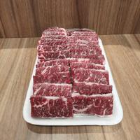 Gambar SKIRT BEEF 400 GR dari Yakiniku Like Solo Paragon undefined 1 Tokopedia