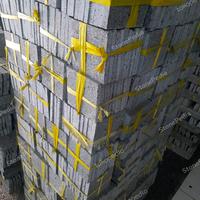 Gambar batu alam andesit bakar bintik 10x10 termurah dari stonepedia undefined 4 Tokopedia