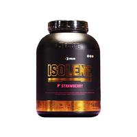 Gambar Evolene Isolene 50 Sachet - Whey Protein Isolate - Coklat dari Noken id undefined 3 Tokopedia
