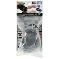 Gambar BeyBlade S6 Launcher LR Burst Dynamite String TM173694 Takara Tomy dari Yuferson Shop undefined 3 Tokopedia