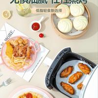 Gambar alat bantu tatakan Memanggang Smart kertas Strong air fryer - Kotak 50 Pcs dari heavencio undefined 4 Tokopedia