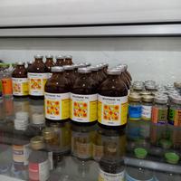 Gambar Sulpidon 100 ml (obat demam meriang panas dalam sapi kuda kambing dll) dari L-Cucuy undefined 1 Tokopedia