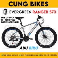 Gambar SEPEDA GUNUNG MTB 26 INCH EVERGREEN TYPE 570 21 SPEED VELG TINGGI - HITAM MERAH dari CUNG BIKES STORE undefined 4 Tokopedia