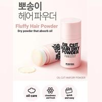 Gambar So Natural~Oil Cut Hair Dry Powder dari oppa.eonni undefined 1 Tokopedia