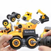 Gambar Mainan Mobil DIY Assembly Truck Bongkar Pasang Anak / Mainan Mobil Kon - Bucket dari Sunrise Toys_NEW undefined 2 Tokopedia