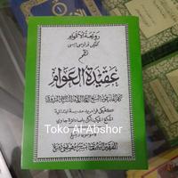 Gambar Terjemah Gandul Aqidatul Awam Jawa Pegon Kecil. Kitab Aqidah/Tauhid dari Toko Kitab Buku Al-Abshor 1 undefined 1 Tokopedia