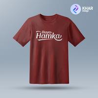 Gambar Kaos tokoh tokoh muslim nusantara - Buya Hamka + Kartu Edukasi - Biru dari khar_design undefined 5 Tokopedia