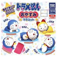 Gambar TOMICA GASHAPON 87472 DORAEMON - ACTION FIGURE - RELAX dari Station Group 2 undefined 1 Tokopedia