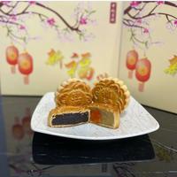 Gambar Kue Bulan Mooncake REZEKI BARU Medan - Kacang Hijau / Telur / Vege - KCG HIJAU POLOS dari harapan jayashop hampers undefined 4 Tokopedia