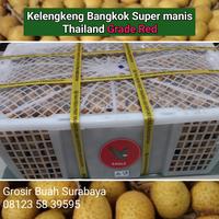 Gambar buah kelengkeng 1 keranjang grade red klengkeng lengkeng merah 1 krat dari Abraham Indofresh undefined 1 Tokopedia