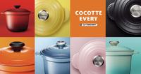 Gambar Le creuset original COCOTTE EVERY 20cm + inner lid - Sage dari Celiebox undefined 5 Tokopedia