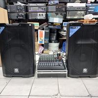 Gambar PAKET SOUND SYSTEM SPEAKER AKTIF HARDWELL DSR 15 PRO ORI MIXER MARK 8 dari sinar mulia19 undefined 2 Tokopedia