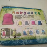 Gambar tas ransel,bs dlipat dan tebal dari Makmur Jaya8899 undefined 1 Tokopedia
