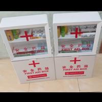 Gambar Kotak P3K Plus Isi / Kotak P3K Plus Isi Lengkap / Kotak Obat Plus Isi dari winmed shop undefined 1 Tokopedia