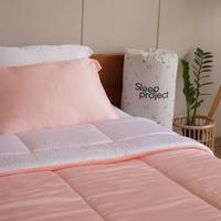 Gambar SLEEP PROJECT Bedcover Set Plain (TENCEL Lyocell) Aneka Warna - Merah Muda, Queen dari Sleep Project undefined 2 Tokopedia