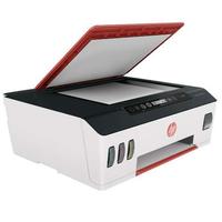Gambar Printer HP Smart Tank 519 dari Rajanet Com undefined 2 Tokopedia