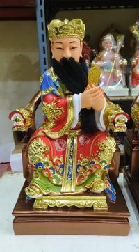 Gambar patung sam kwan tai tek / 三關大帝 / Sam Kwan Tay Te - 16 " fiber dari toko epatung undefined 4 Tokopedia